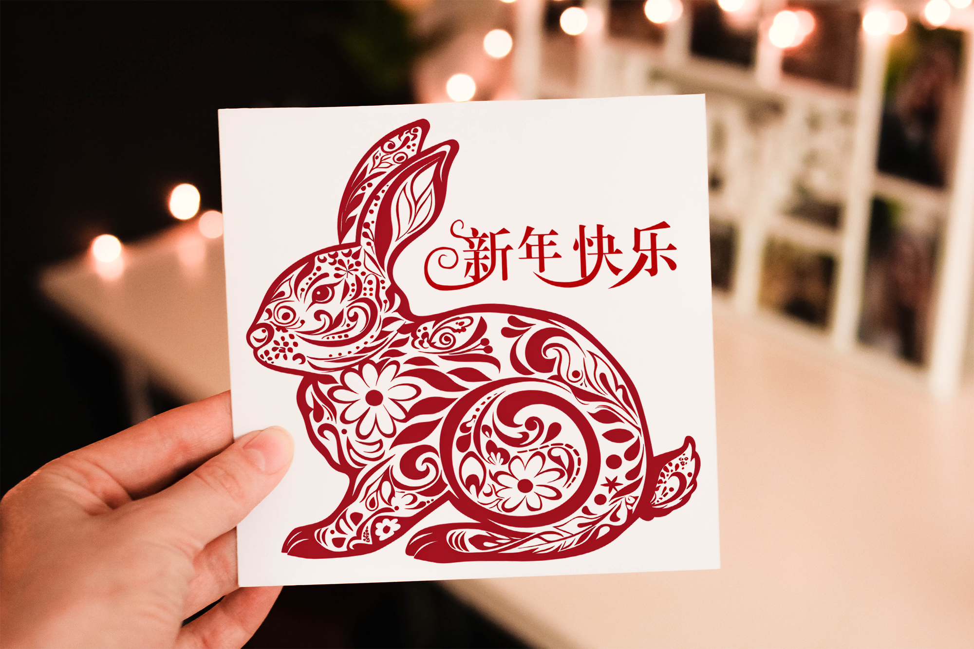 Chinese New Year Rabbit Card, Happy New Year Card